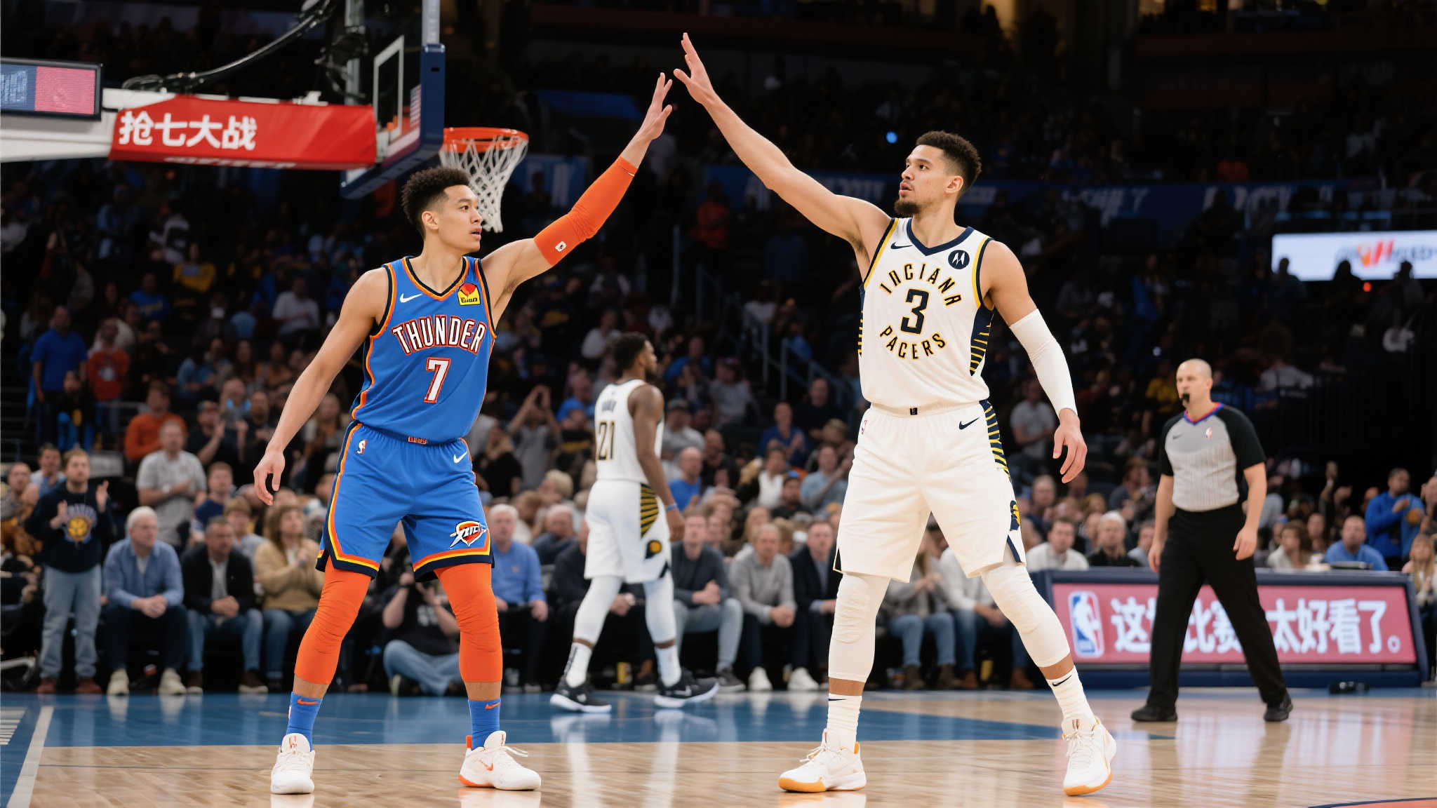 世界杯平台中心