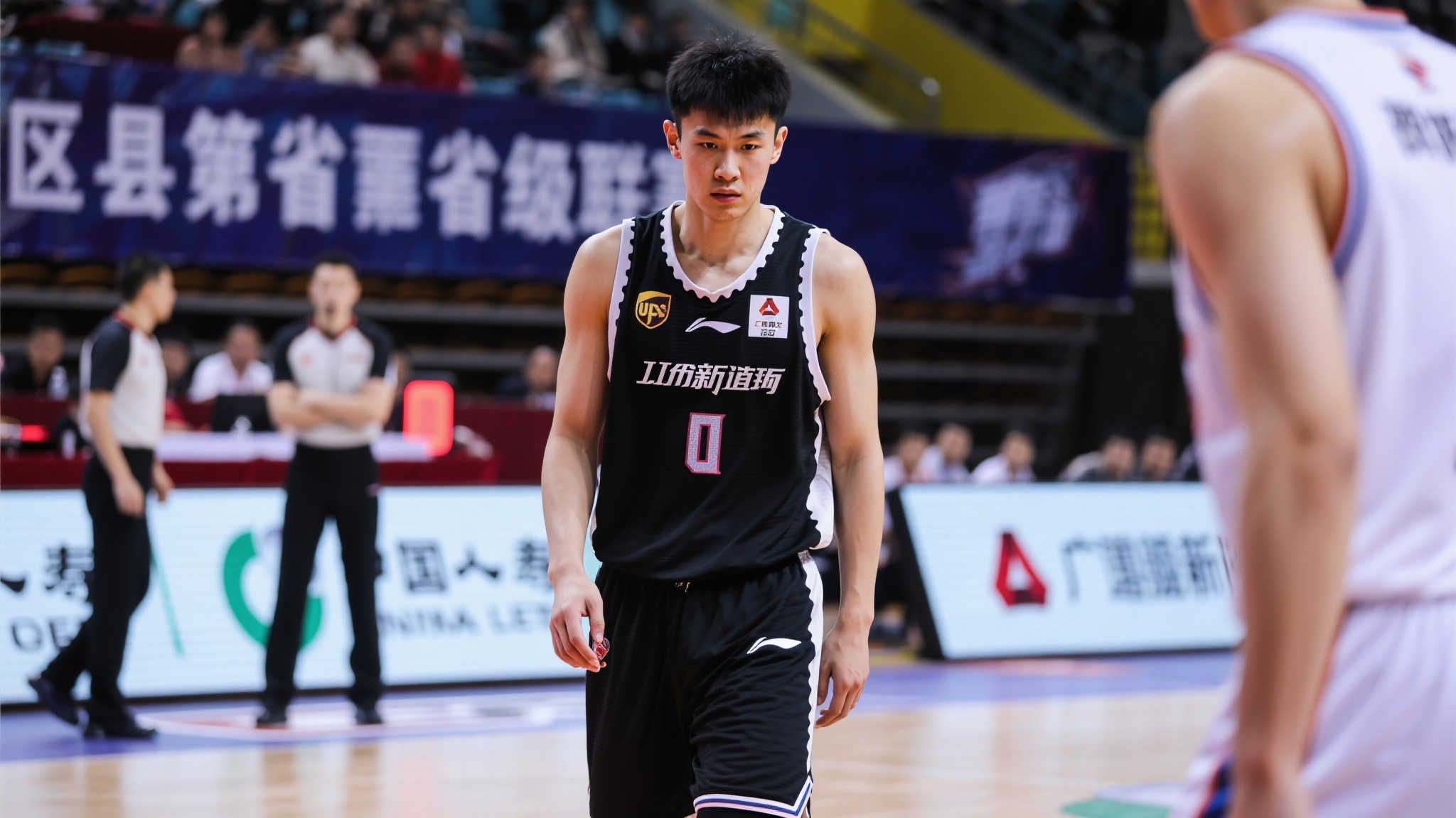 世界杯平台中心